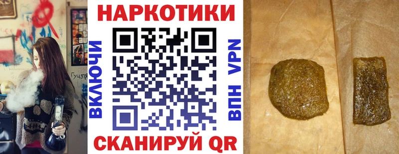 Купить ГАШ  КОКАИН  Меф  A-PVP  МАРИХУАНА  Елабуга