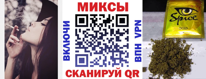 Бутират 99%  Купить  Елабуга 