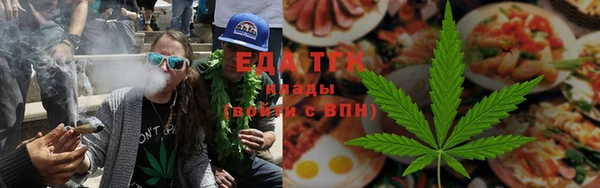 jwh Каменск-Шахтинский