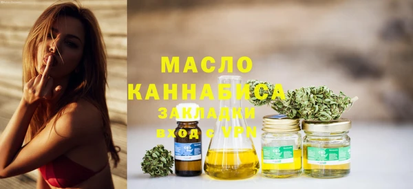 jwh Каменск-Шахтинский