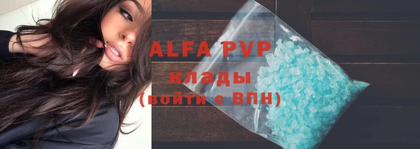 jwh Каменск-Шахтинский