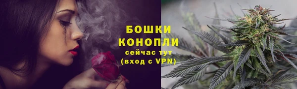 jwh Каменск-Шахтинский