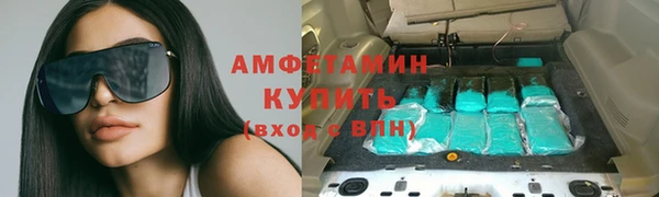 jwh Каменск-Шахтинский