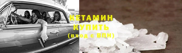 jwh Каменск-Шахтинский