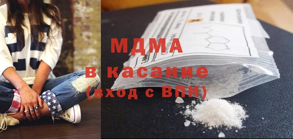 jwh Каменск-Шахтинский