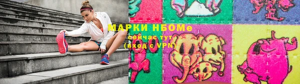 jwh Каменск-Шахтинский