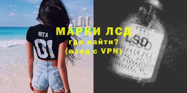 jwh Каменск-Шахтинский