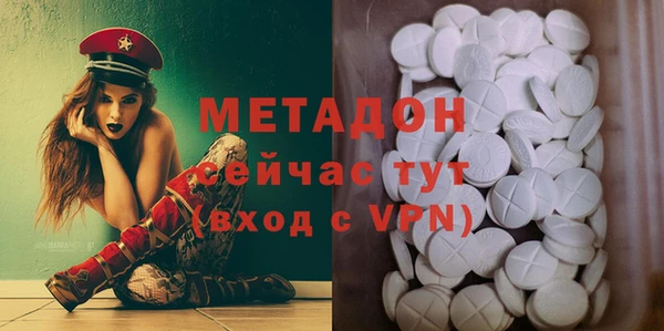jwh Каменск-Шахтинский