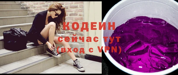 jwh Каменск-Шахтинский